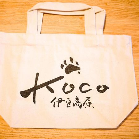 Koco伊豆高原 Villa Ito  Exterior photo